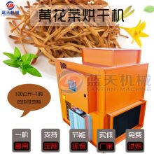 價格 廠家 中國供應(yīng)商