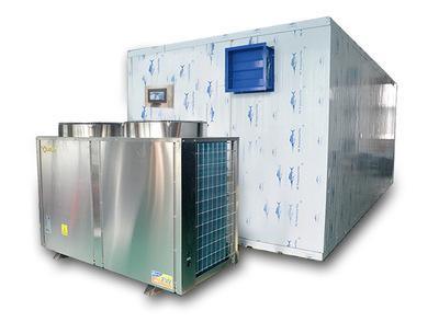 熱泵烘干機六種烘干方式的優(yōu)缺點對比 果蔬烘干機應(yīng)用全解析