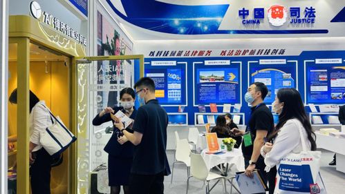 小展區蘊藏大能量 深圳福田法律服務產品閃亮高交會，網絡技術服務譜寫智慧法治新篇章